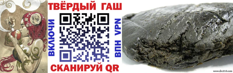 Наркошоп купить Канабис  Бутират  ГАШ  Alpha-PVP  Меф  COCAIN  Псилоцибиновые грибы  Сольцы