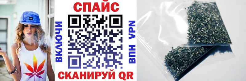 Бутират 1.4BDO  Купить где  Сольцы 
