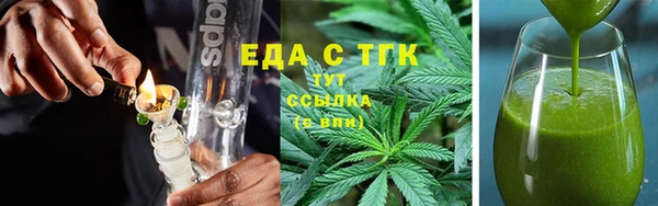 мефедрон VHQ Верхнеуральск