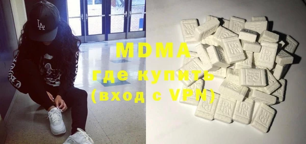 амфетамин Верхний Тагил
