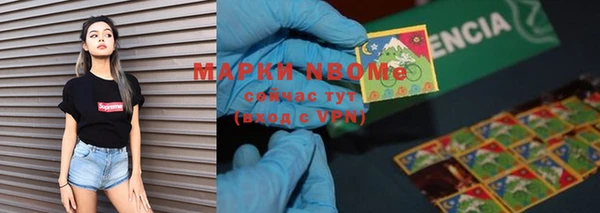 мефедрон VHQ Верхнеуральск