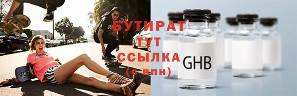 амфетамин Верхний Тагил