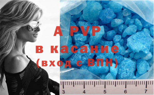 мефедрон VHQ Верхнеуральск