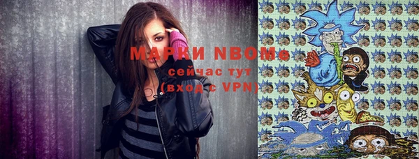 мефедрон VHQ Верхнеуральск