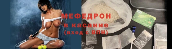 амфетамин Верхний Тагил