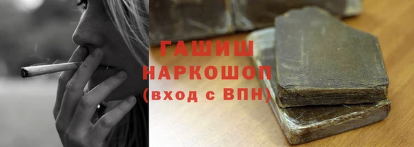 мефедрон VHQ Верхнеуральск