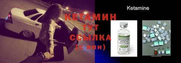 мефедрон VHQ Верхнеуральск