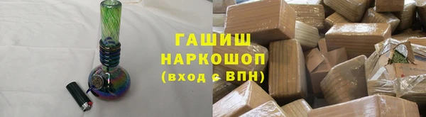 амфетамин Верхний Тагил