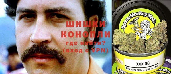 амфетамин Верхний Тагил