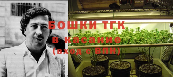 мефедрон VHQ Верхнеуральск