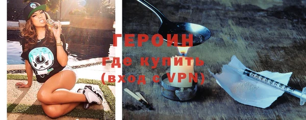 мефедрон VHQ Верхнеуральск