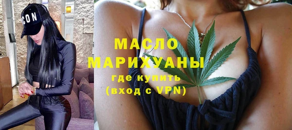 ALPHA PVP Верея