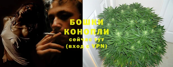 амфетамин Верхний Тагил