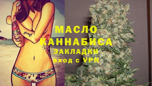амфетамин Верхний Тагил