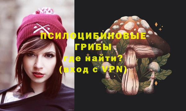 мефедрон VHQ Верхнеуральск