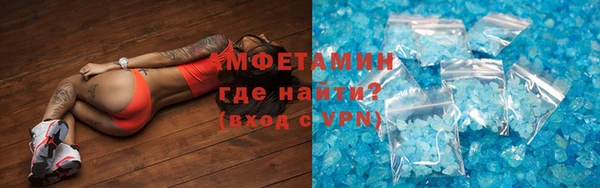 мефедрон VHQ Верхнеуральск
