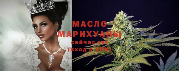 амфетамин Верхний Тагил