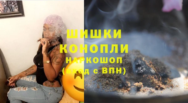 амфетамин Верхний Тагил
