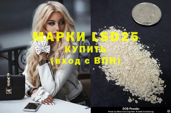 мефедрон VHQ Верхнеуральск