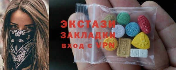 мефедрон VHQ Верхнеуральск