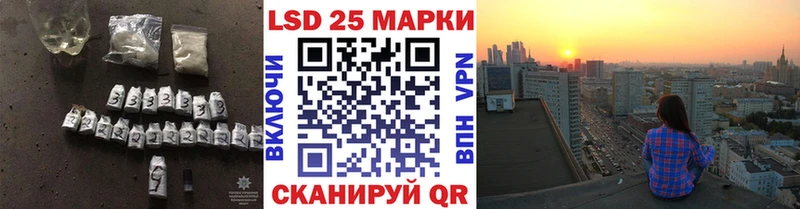 Купить закладки  Сольцы  ЛСД экстази кислота 